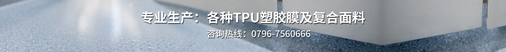 行業資訊